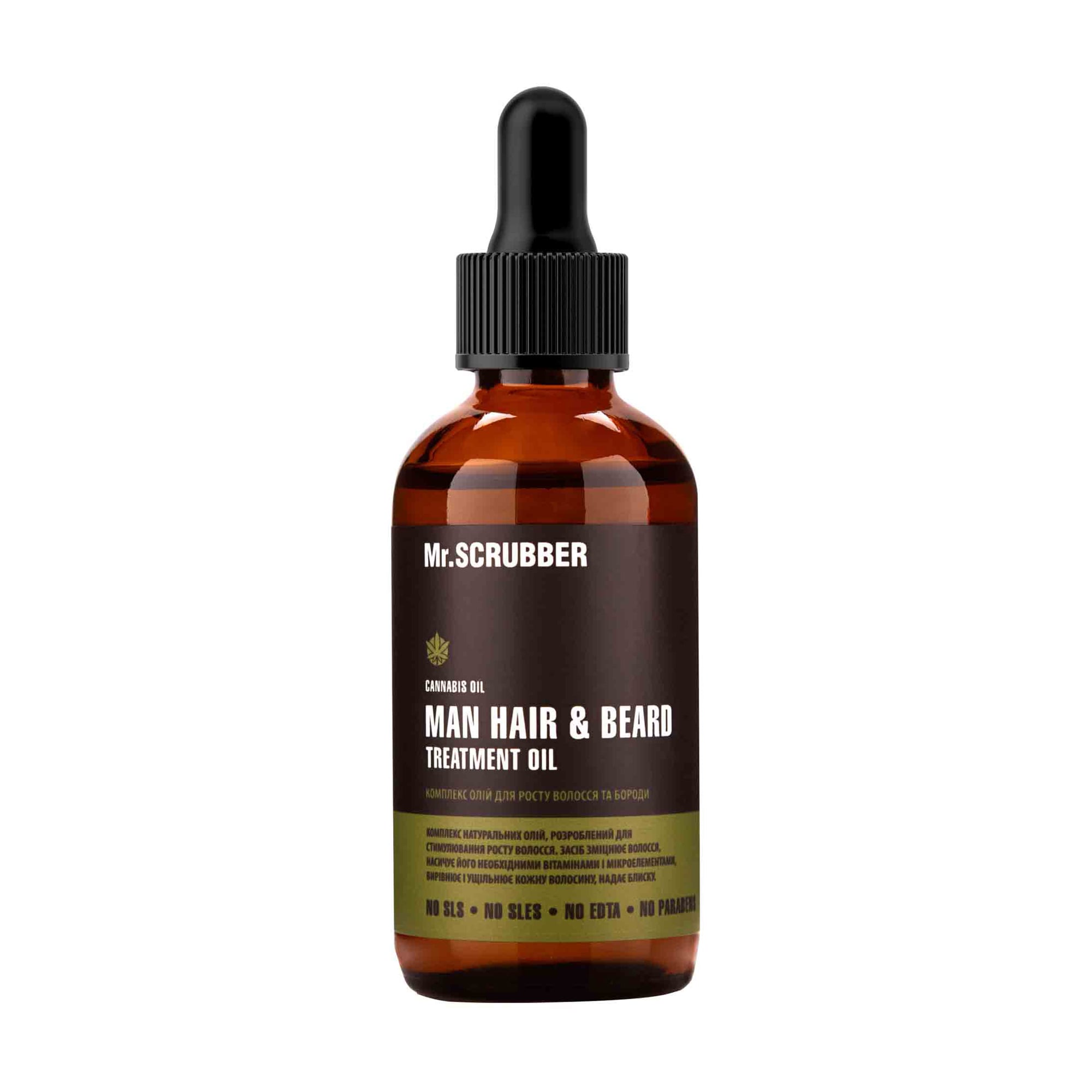 Комплекс олій для росту волосся та бороди Mr.Scrubber Man Hair &amp; Beard Treatment Oil, 50 мл